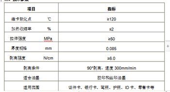 圖片7.png